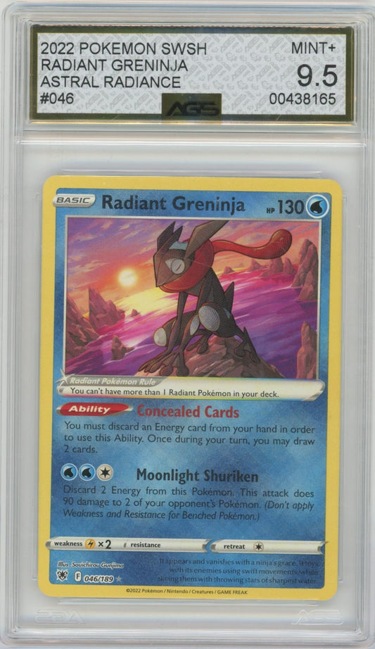 Collectors Club inventory image [source:b482345bc6aa3da66a258a11]