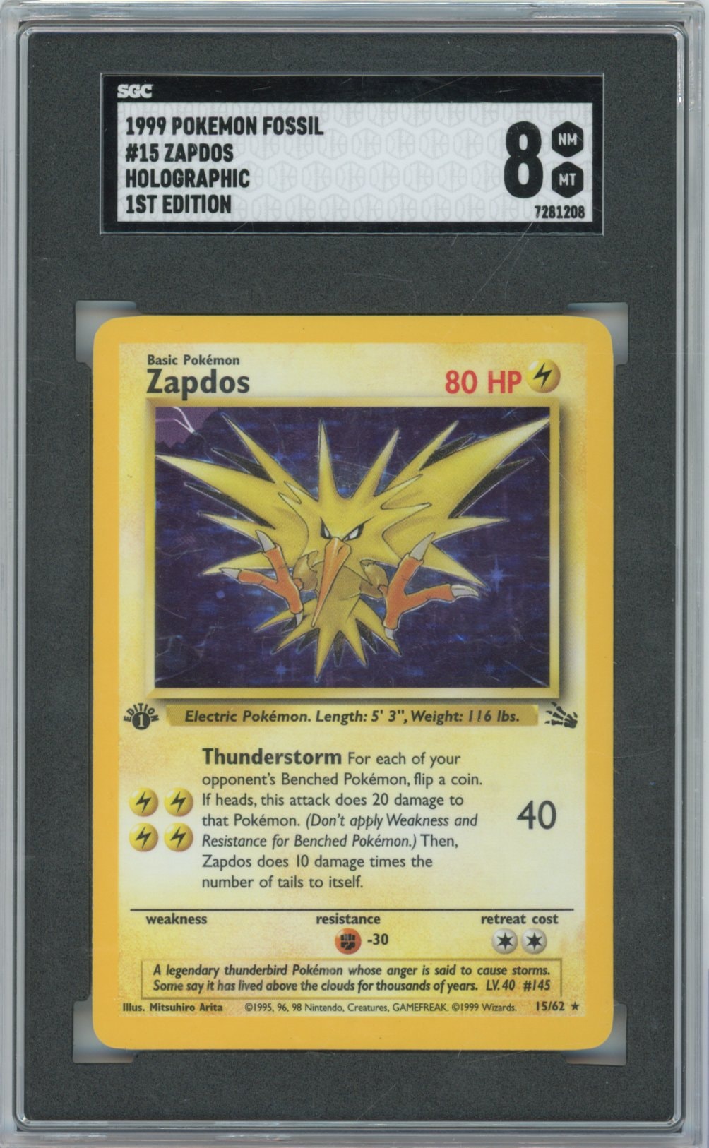 Collectors Club inventory image [source:4c23a9fc4253495225f943a2]