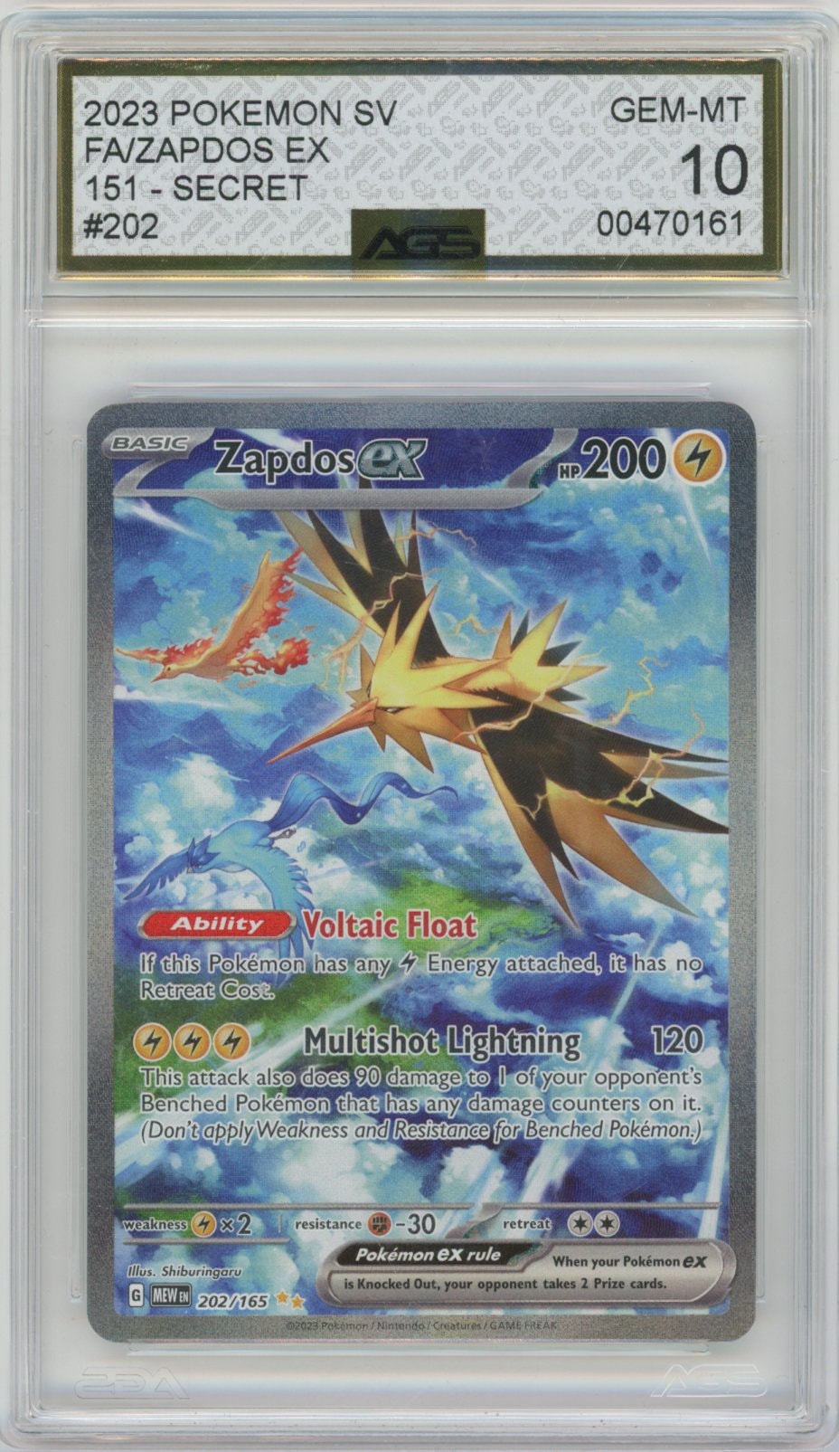 Collectors Club inventory image [source:d35181f6b18460e6d76484ed]