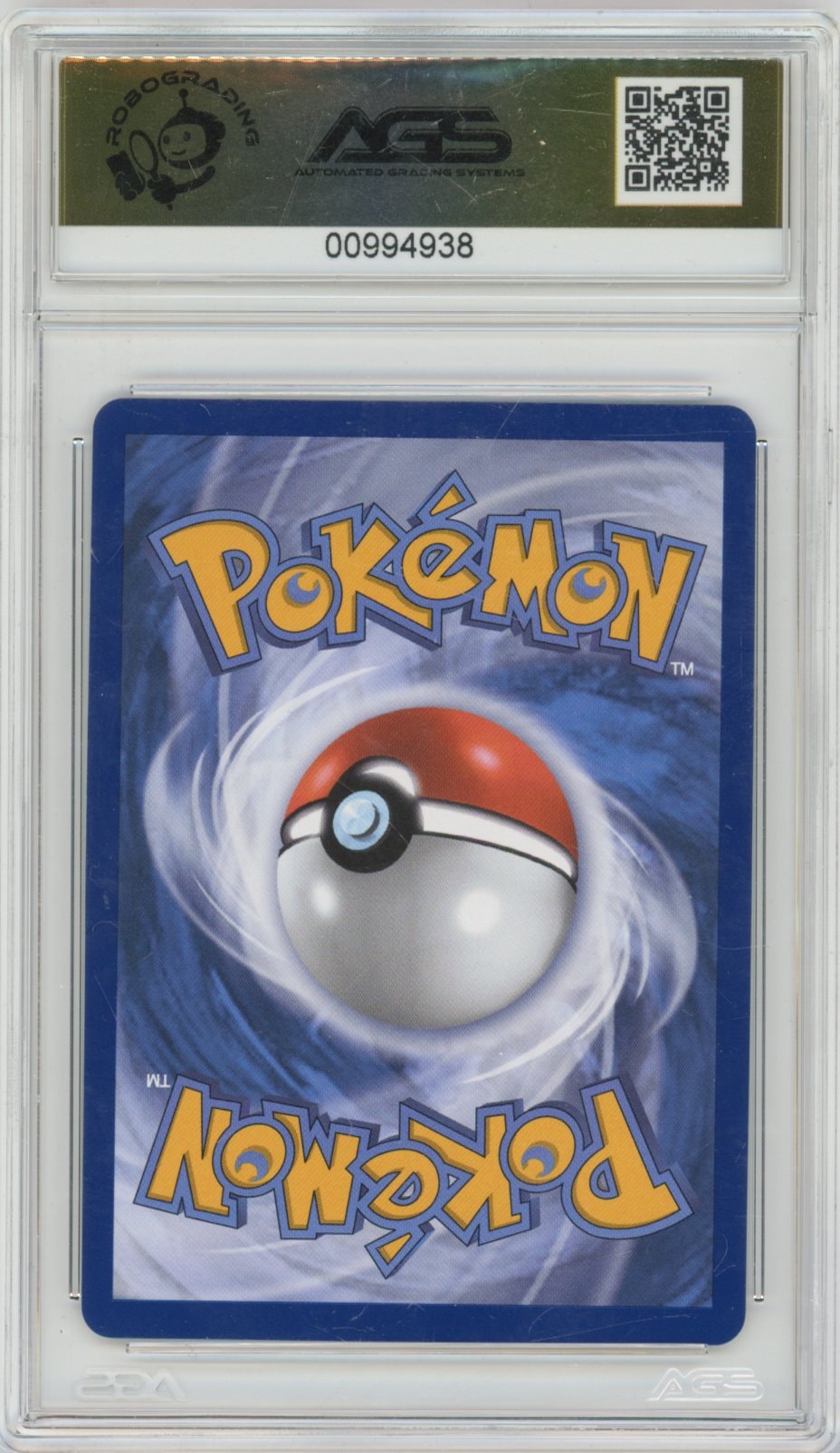 Collectors Club inventory image [source:7a4826240ae1d5d7b254f0b0]