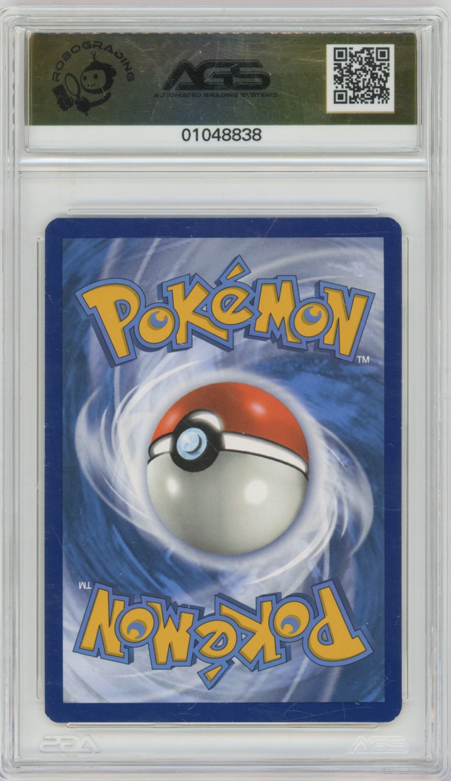 Collectors Club inventory image [source:de312a635a4d1a77a96b675c]