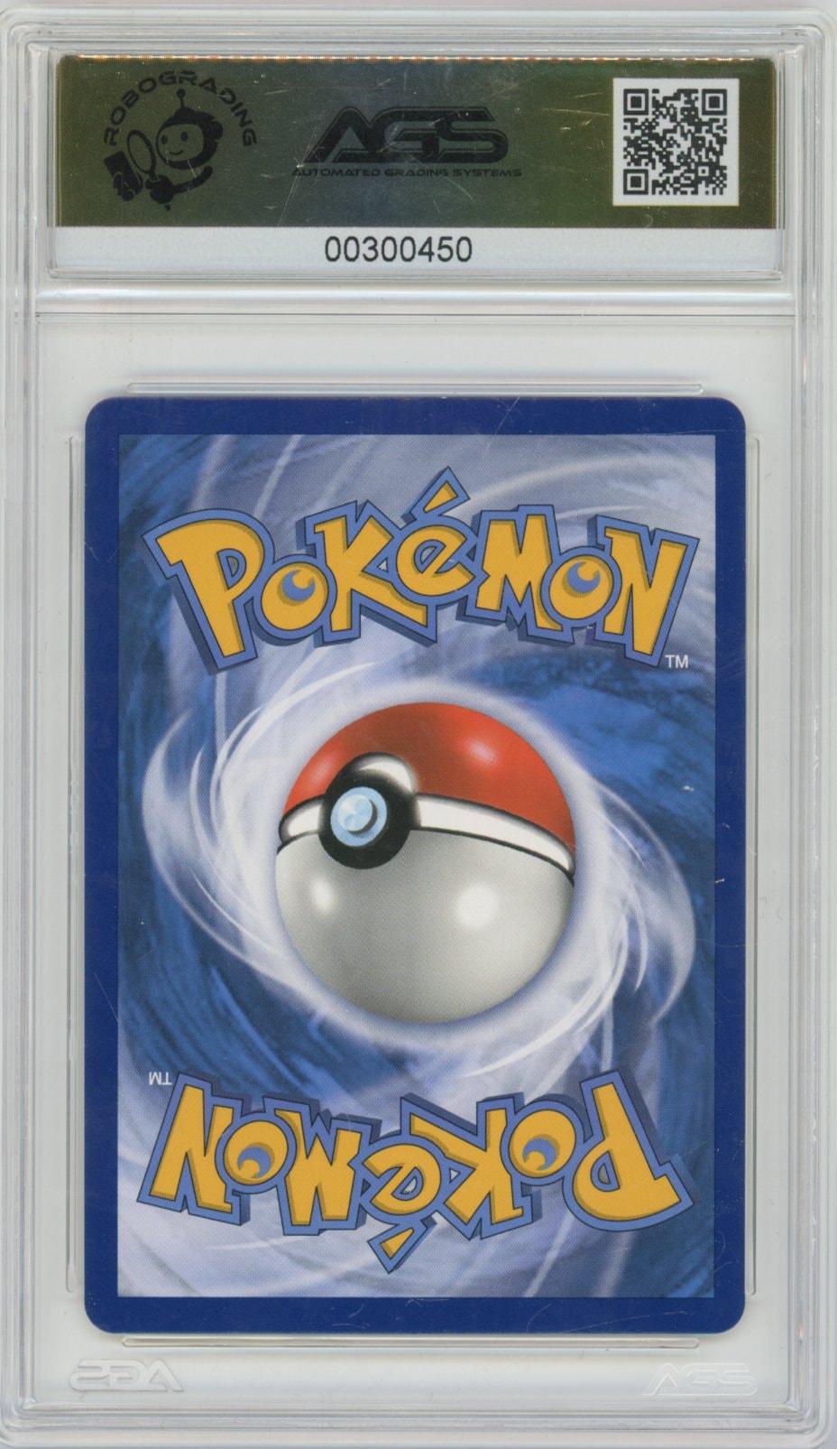 Collectors Club inventory image [source:d21bc5ca44b557b2ea82ffdf]