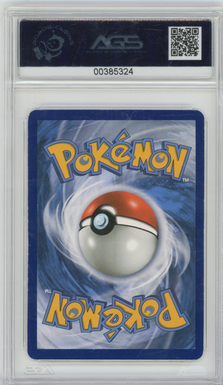 Collectors Club inventory image [source:4edce7b243eac6d08f4c37ba]