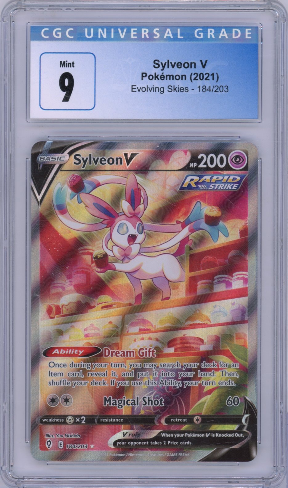 Collectors Club inventory image [source:a4a0e013b22c97fc35d92f5c]