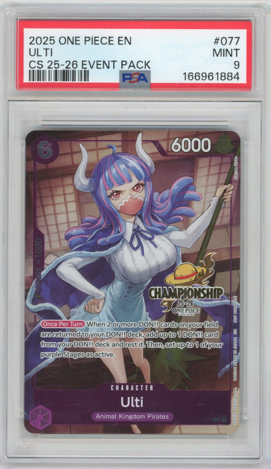 Collectors Club inventory image [source:98c6305e7368ba562c078242]