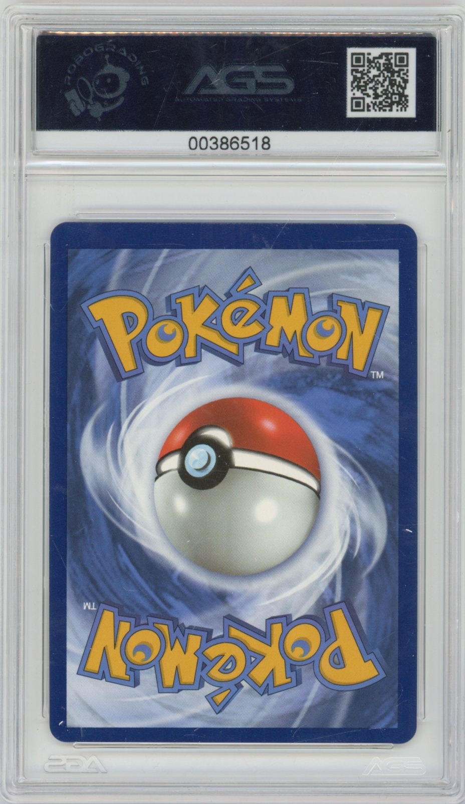 Collectors Club inventory image [source:47b247416ffb38f392abda2d]