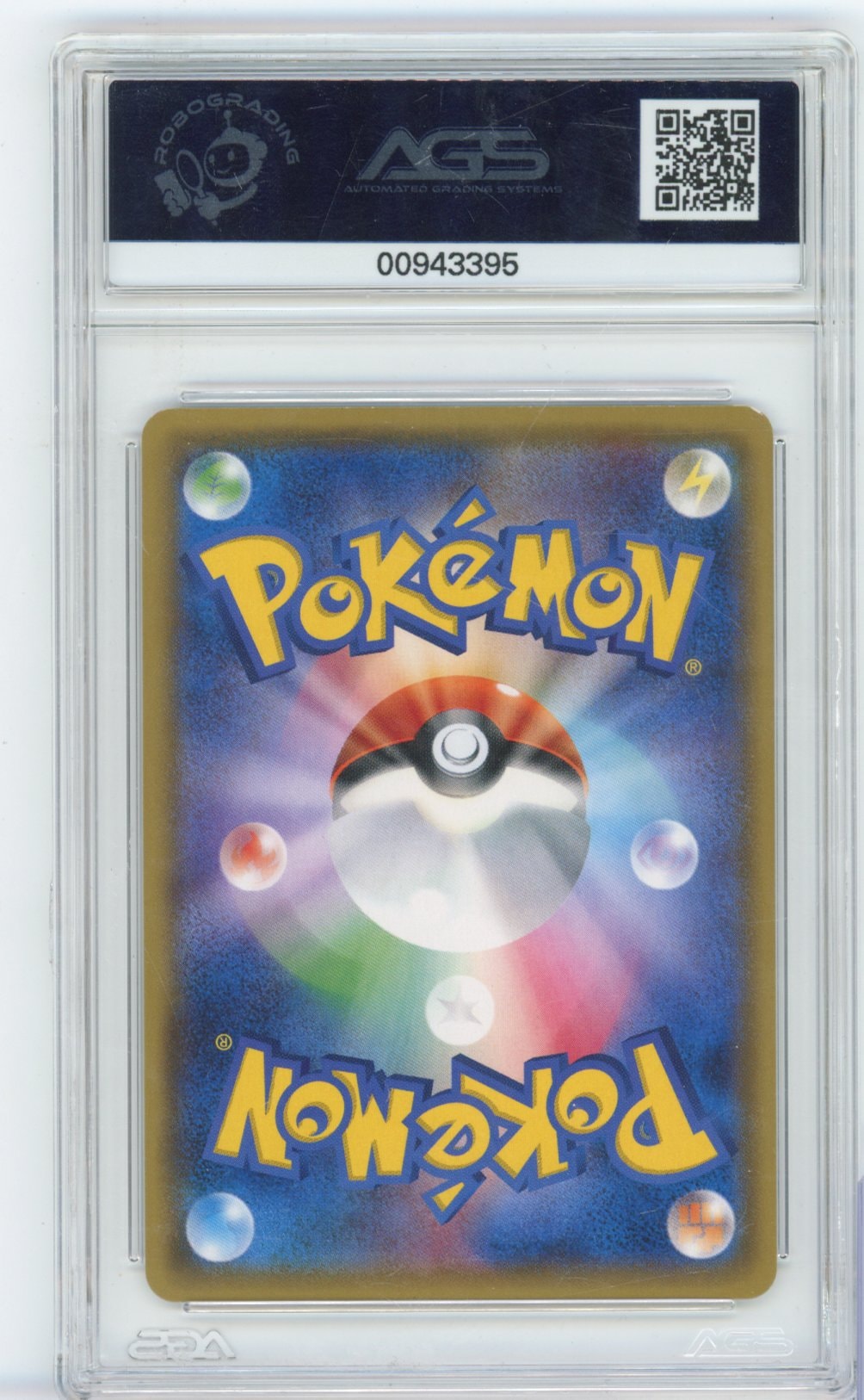 Collectors Club inventory image [source:8eef7e6affc2a903a295db93]