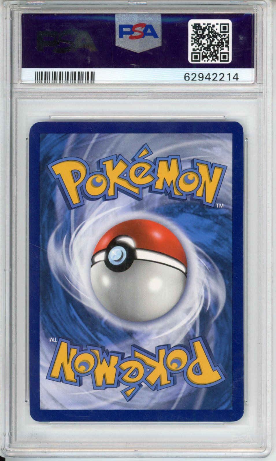 Collectors Club inventory image [source:fc31c0dba5c256efd6ffec39]