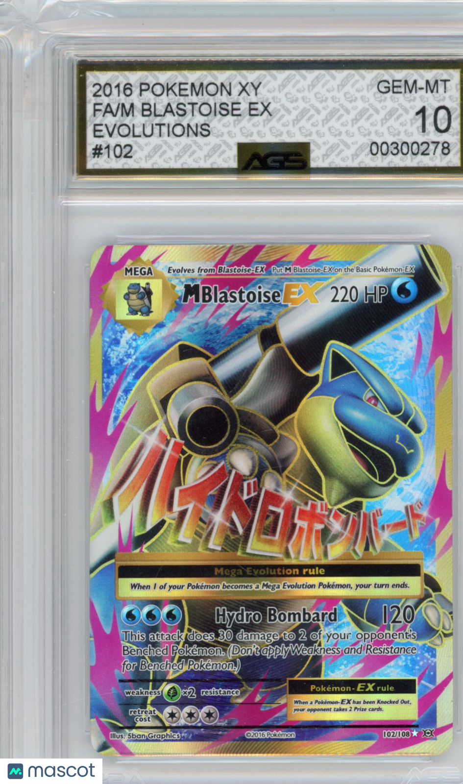 2016 Pokemon Evolutions M Blastoise EX #102 AGS 10