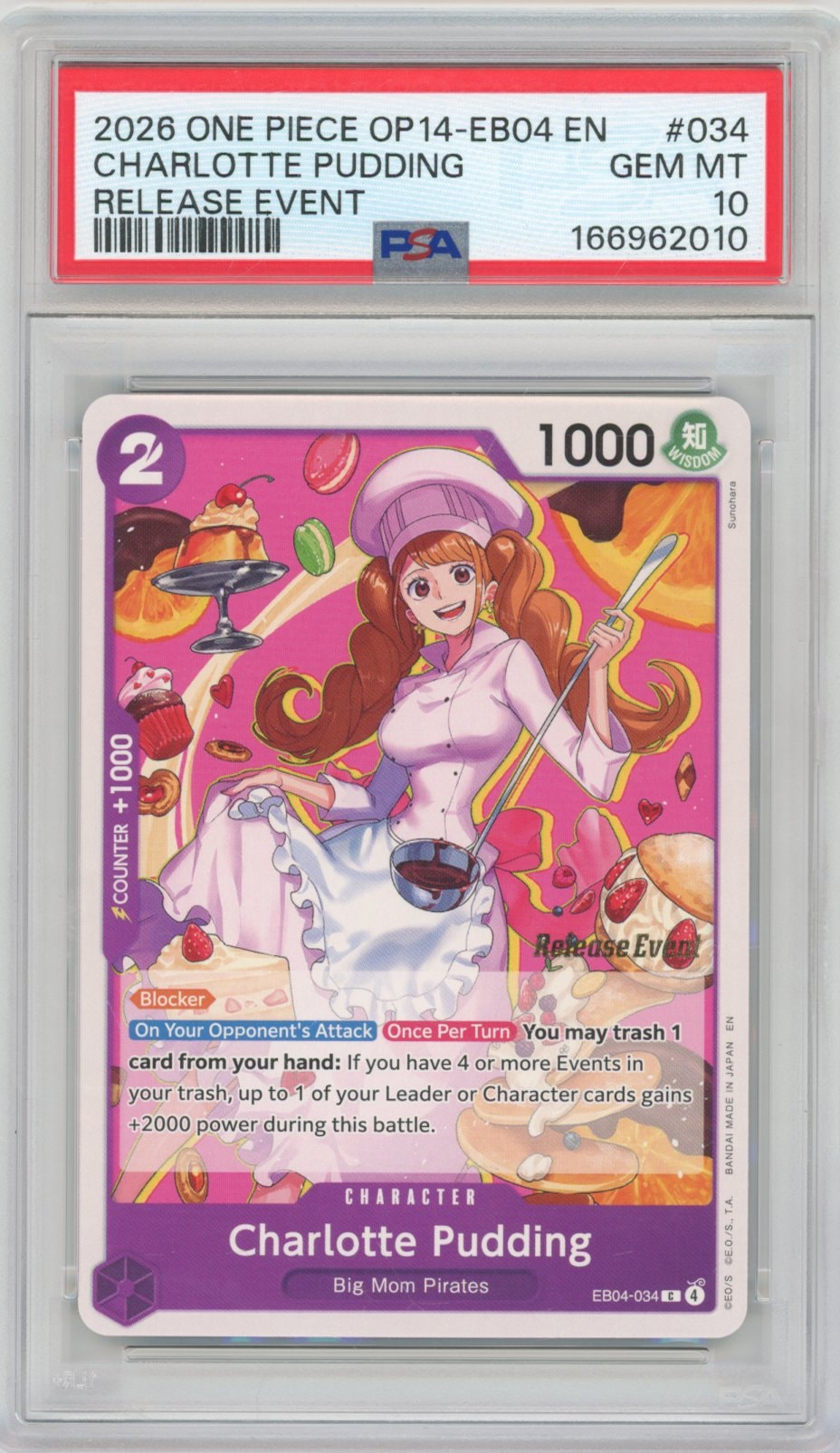 Collectors Club inventory image [source:411dca5ae247b67db1282820]