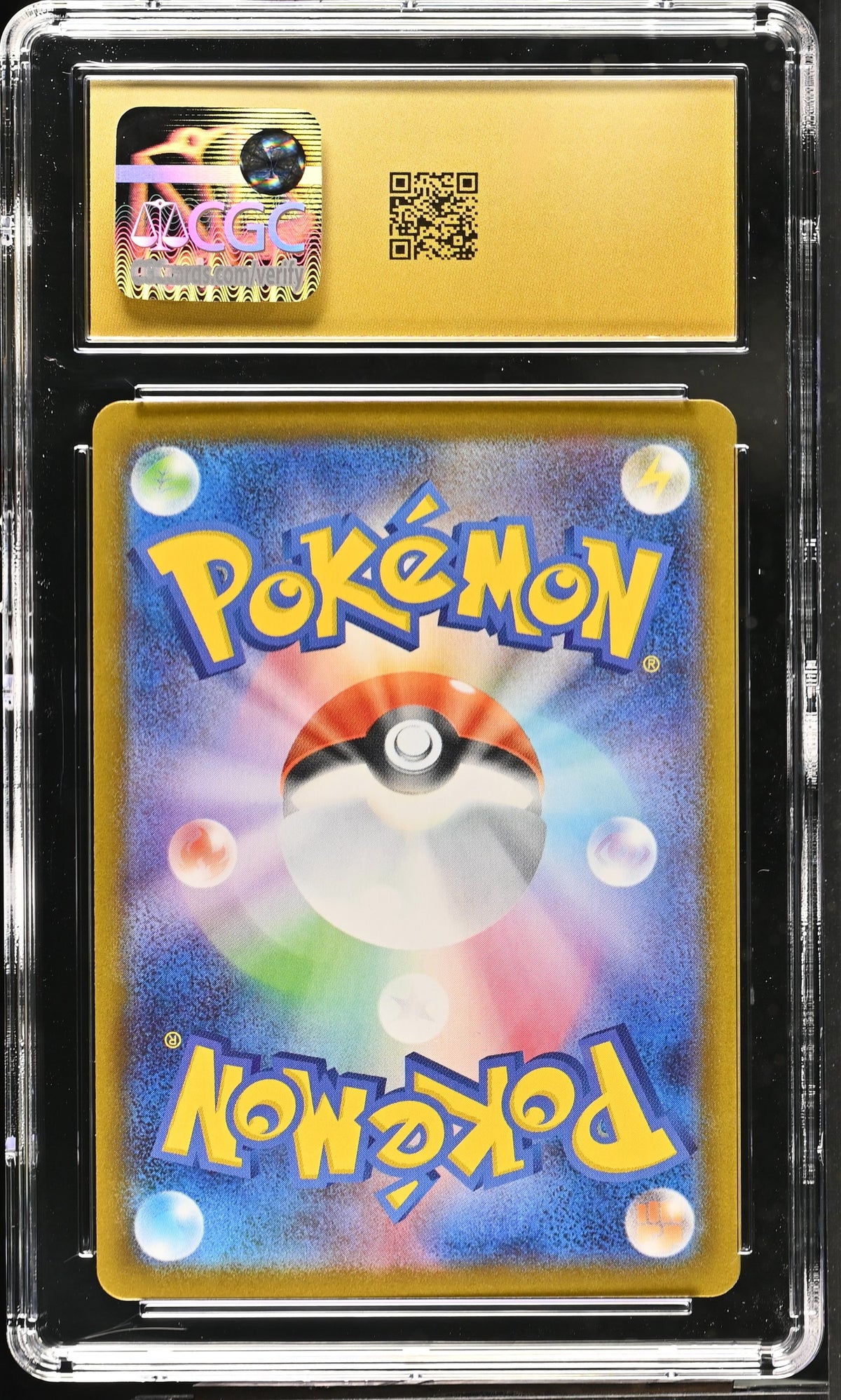 Collectors Club inventory image [source:7b7c51294afe7a3e363eea52]