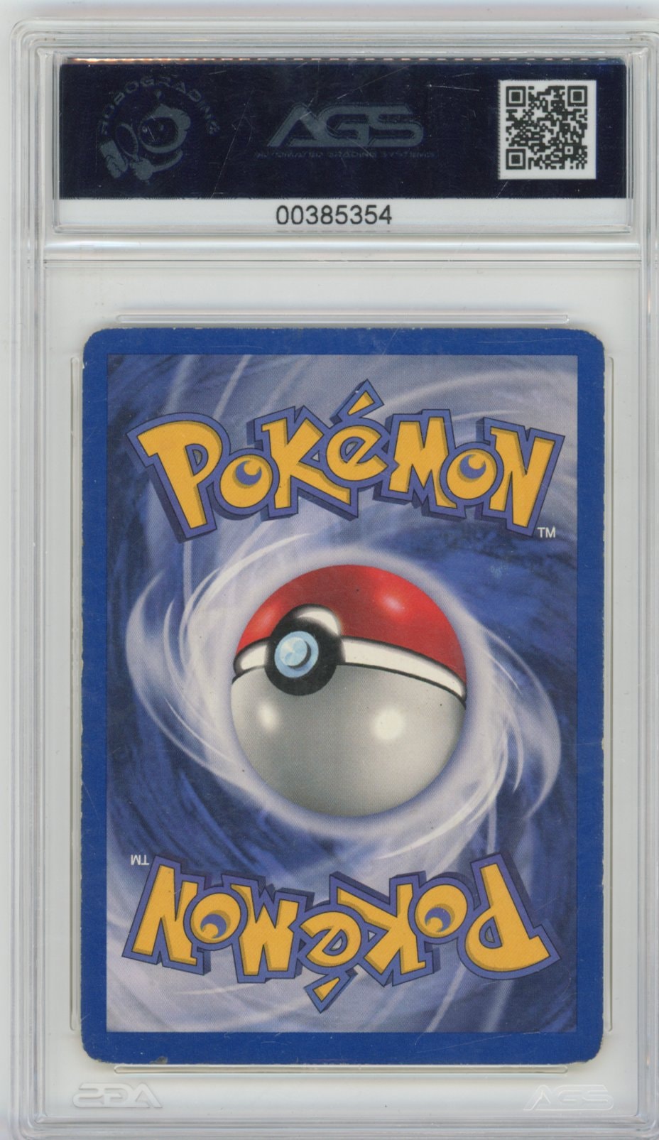 Collectors Club inventory image [source:460b89db5eebc03cd769be9d]