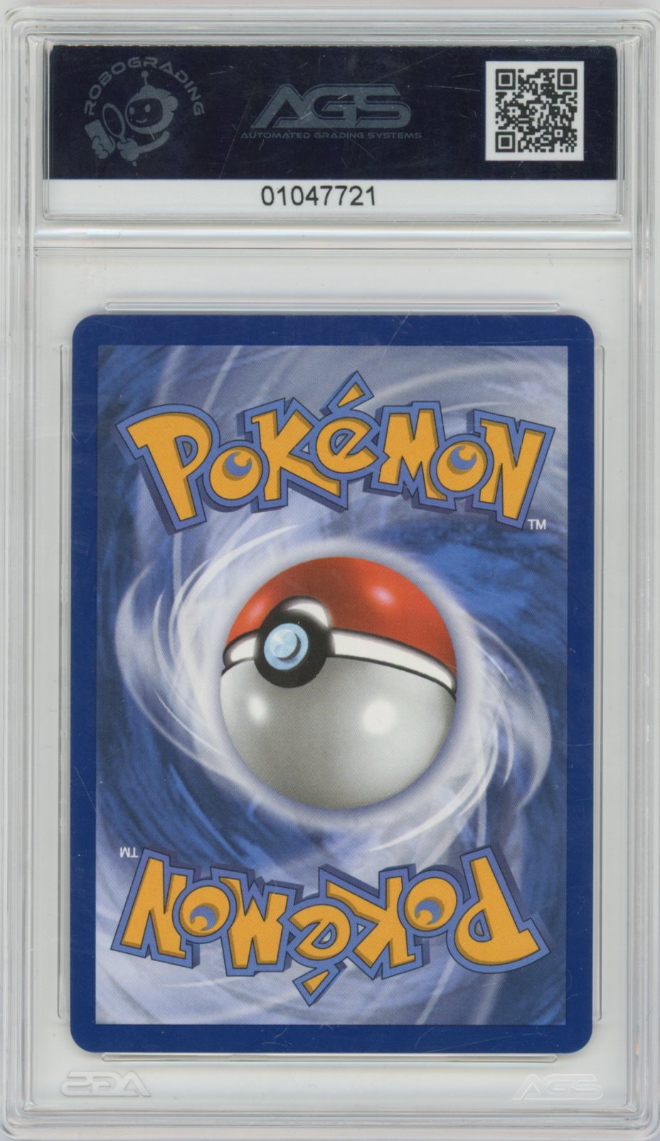 Collectors Club inventory image [source:30409d6221ea5f8ee64a2ceb]