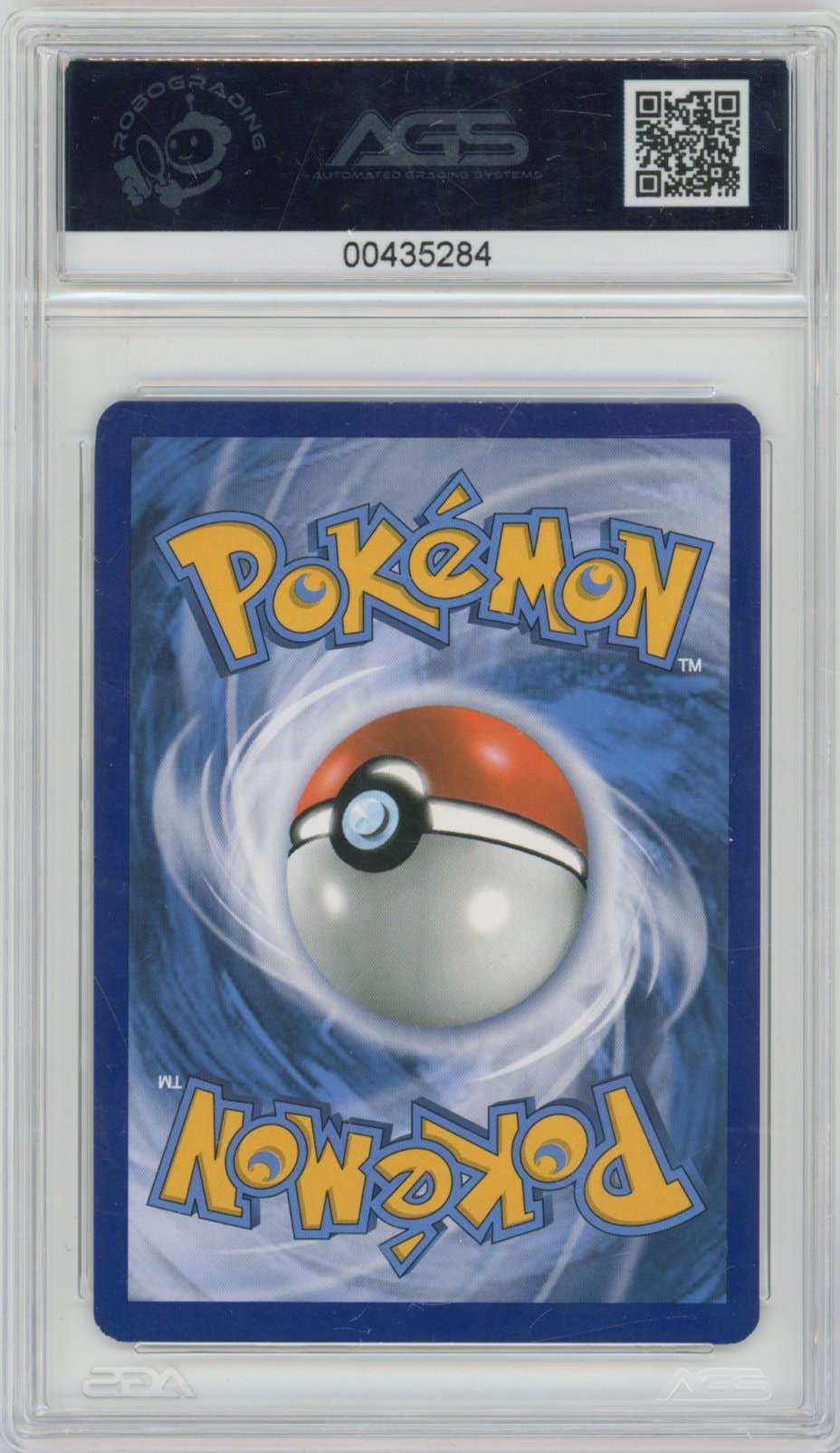 Collectors Club inventory image [source:772d5f5c6658f9d9d19d28f9]