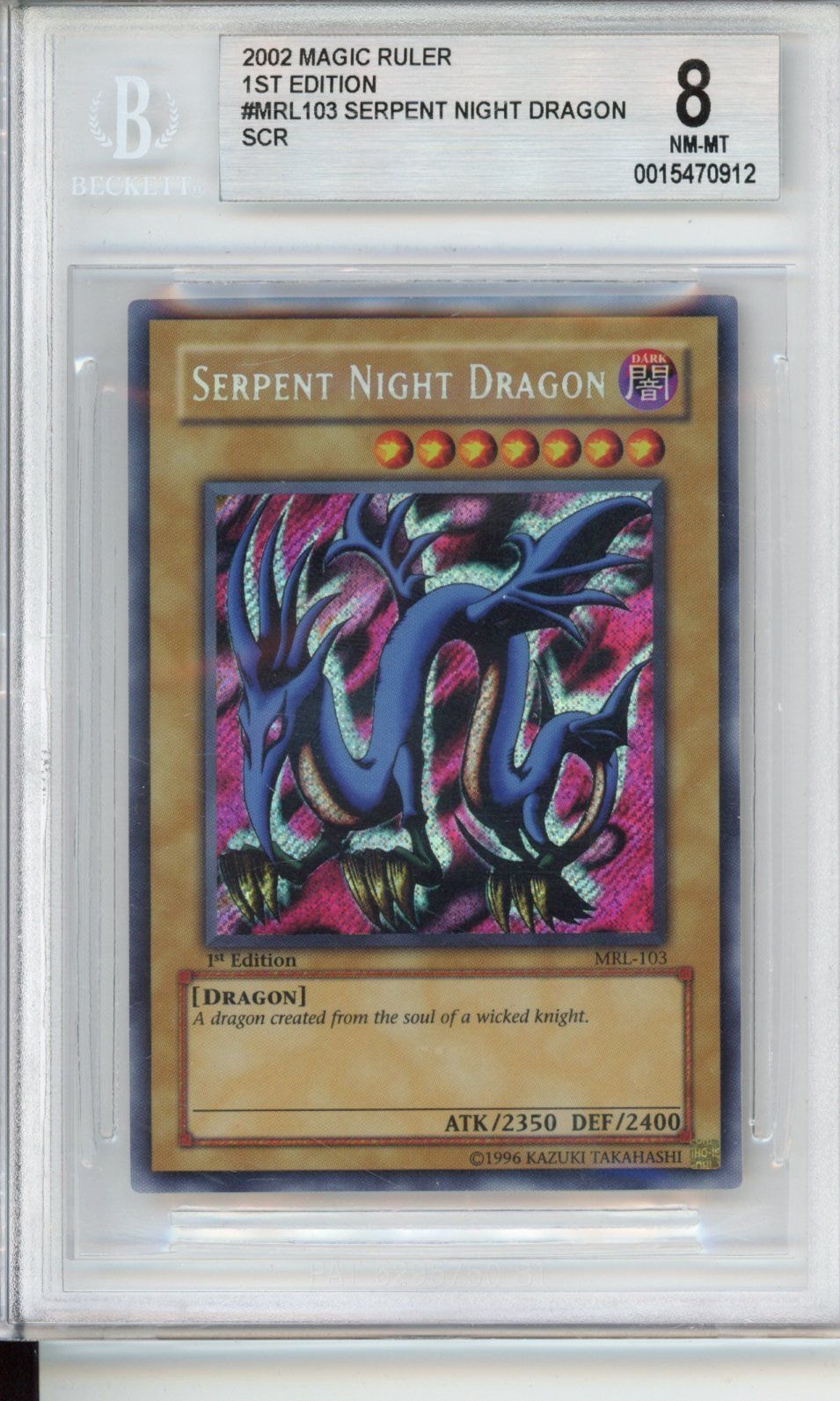 Collectors Club inventory image [source:7991ecf688ad3103a03069d4]
