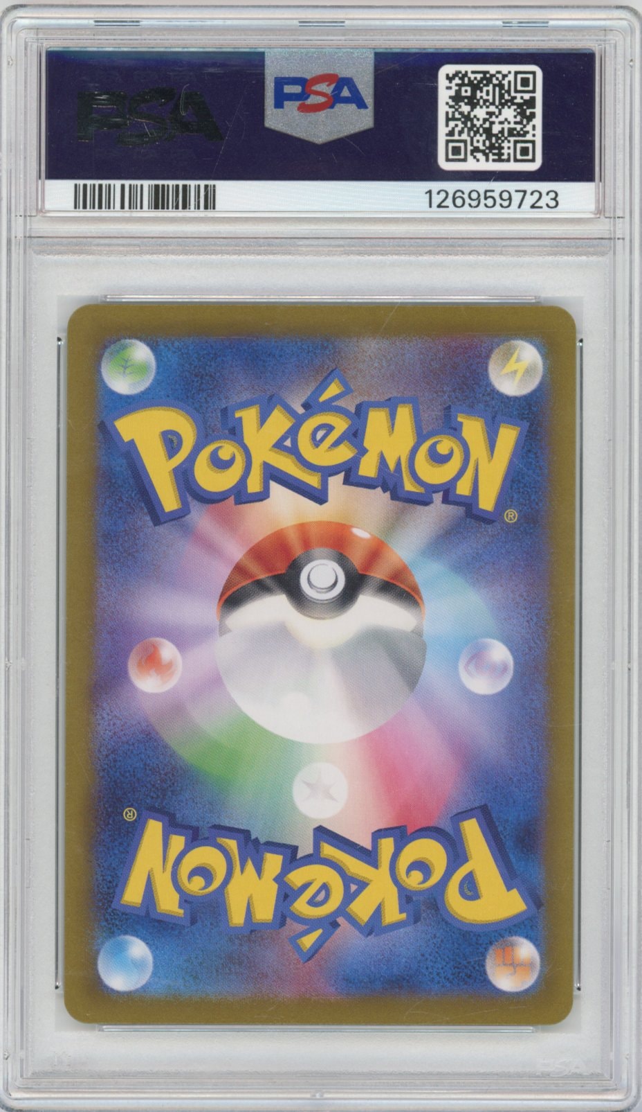 Collectors Club inventory image [source:6ccc8187b1334df131afa55f]