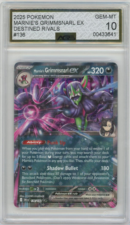 Collectors Club inventory image [source:2559582d744cef933231e9f9]