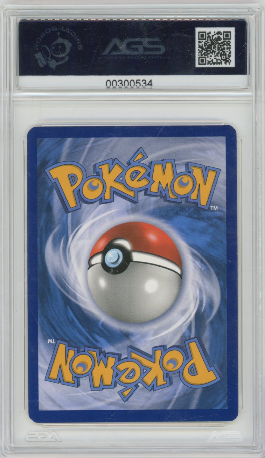Collectors Club inventory image [source:76100d56f4bb3df55af11055]