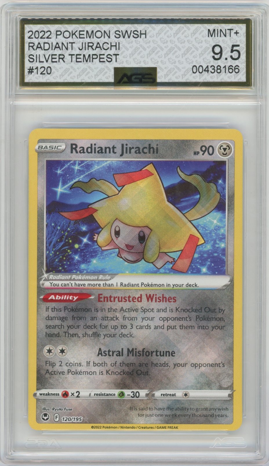 Collectors Club inventory image [source:3037c14ca80228b15ccdecb3]