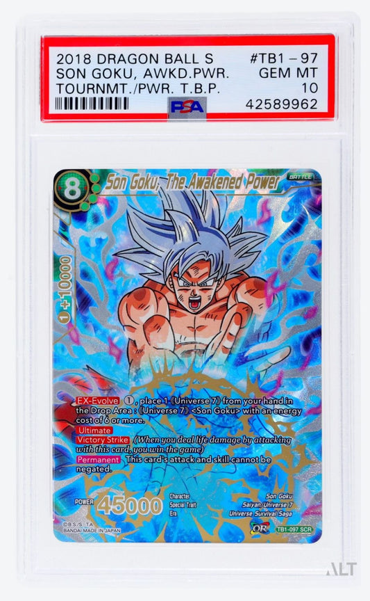 Collectors Club inventory image [source:4d237efef5869f8dff7d4395]