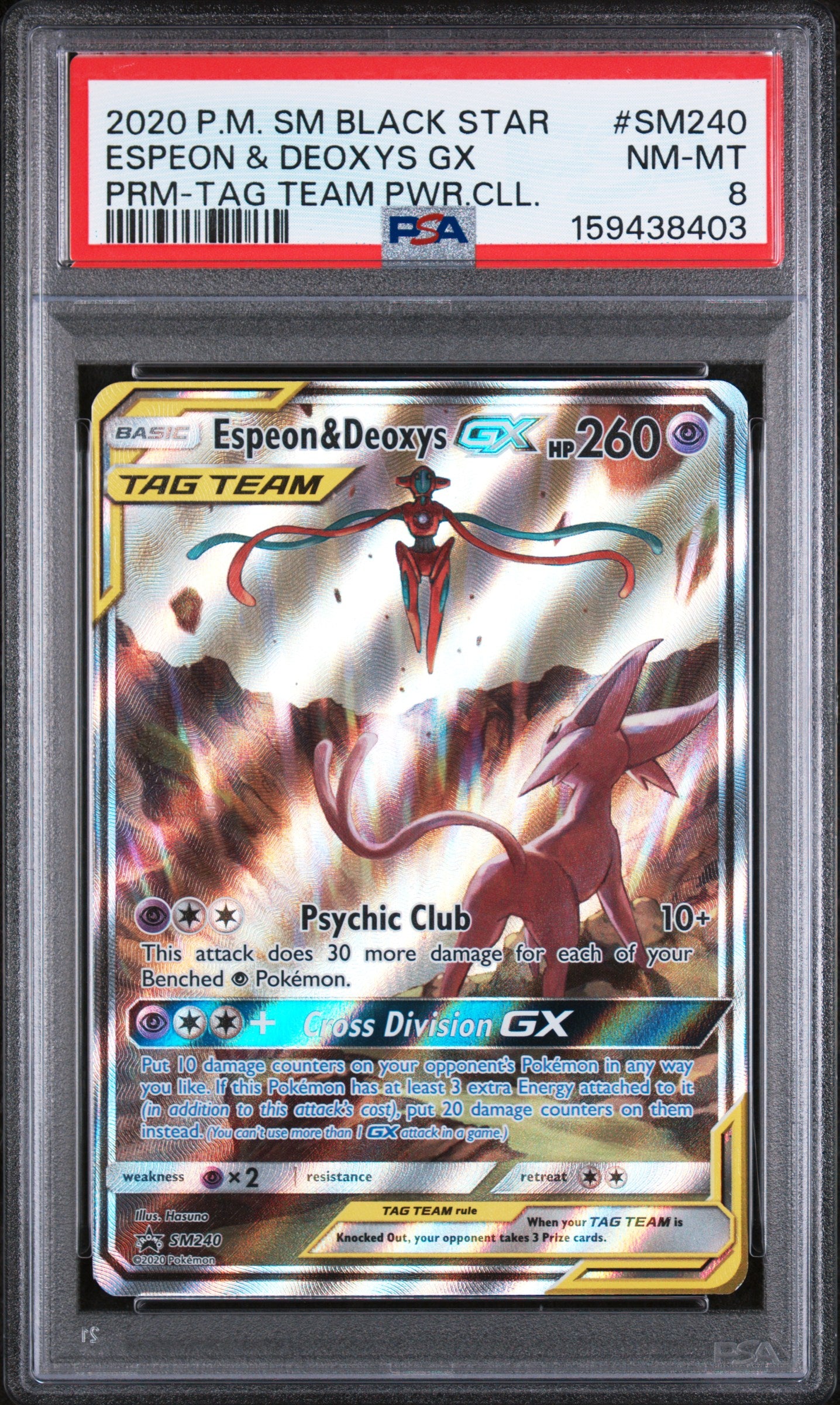 2020 Pokemon Sun & Moon Black Star Promo Espeon & Deoxys #SM240 Base English PSA 8