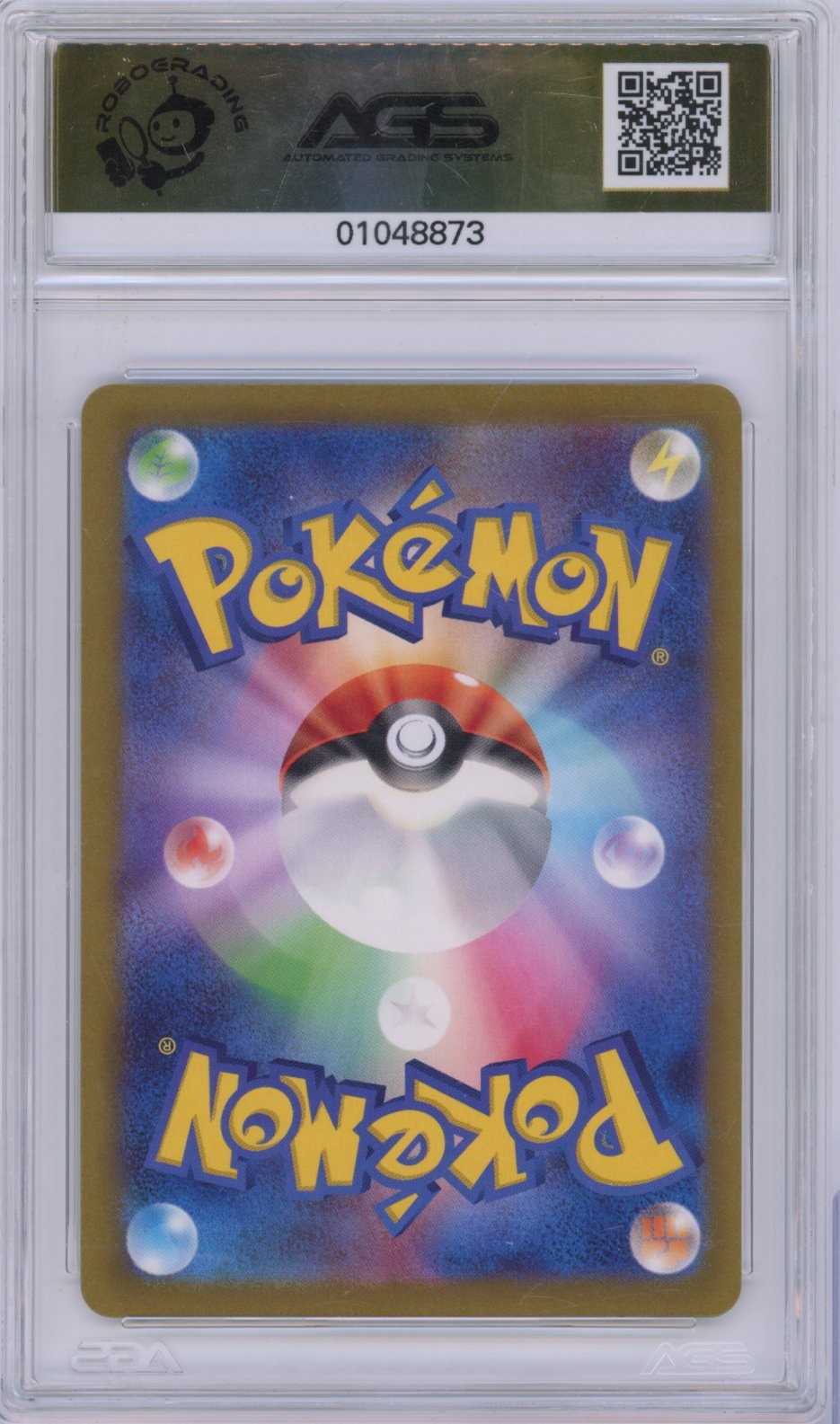 Collectors Club inventory image [source:49e7137a9f78609f997d7326]