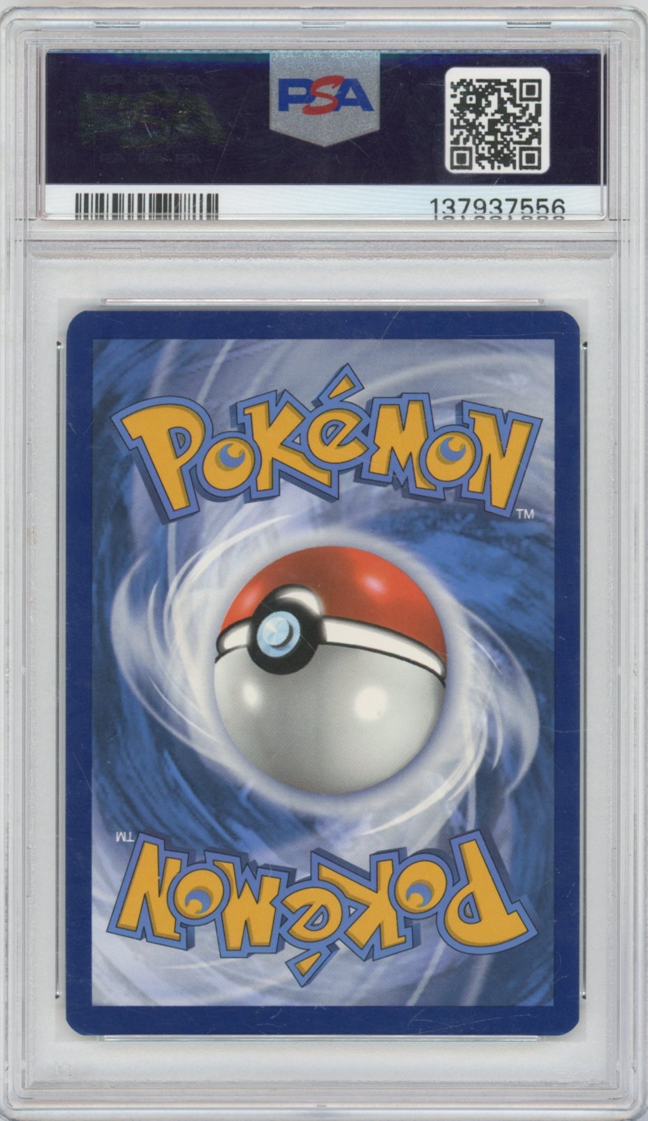 Collectors Club inventory image [source:68bb49b8b3d27bb6c4c07b46]