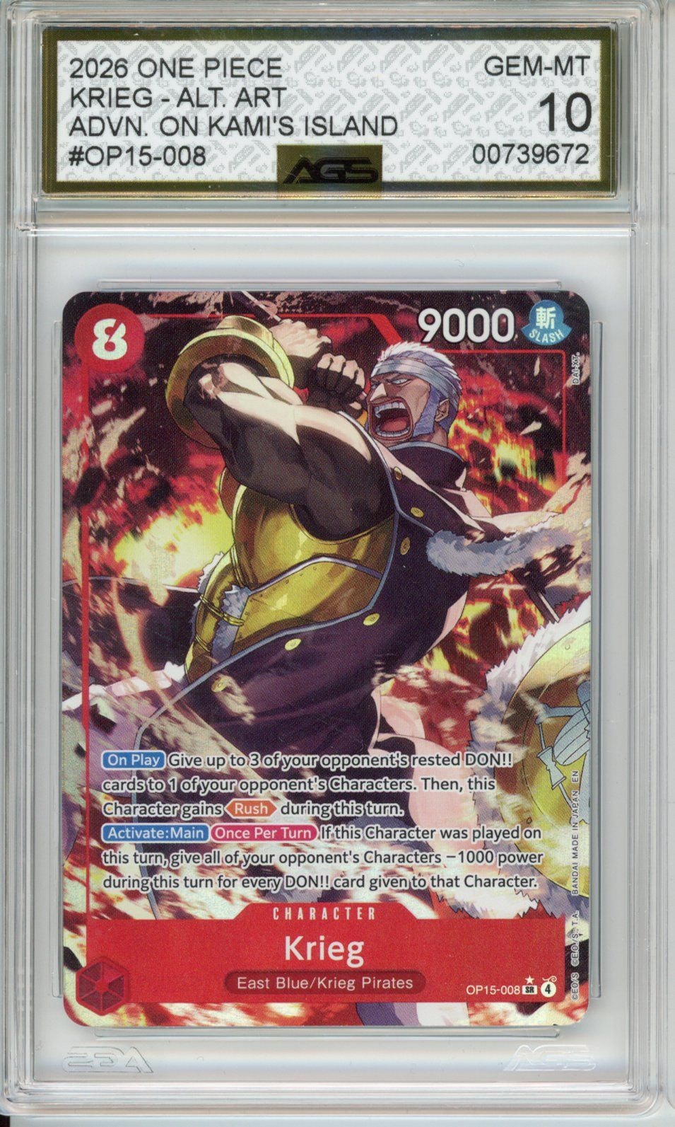 Collectors Club inventory image [source:bd023874465e9b0f9cd8327e]