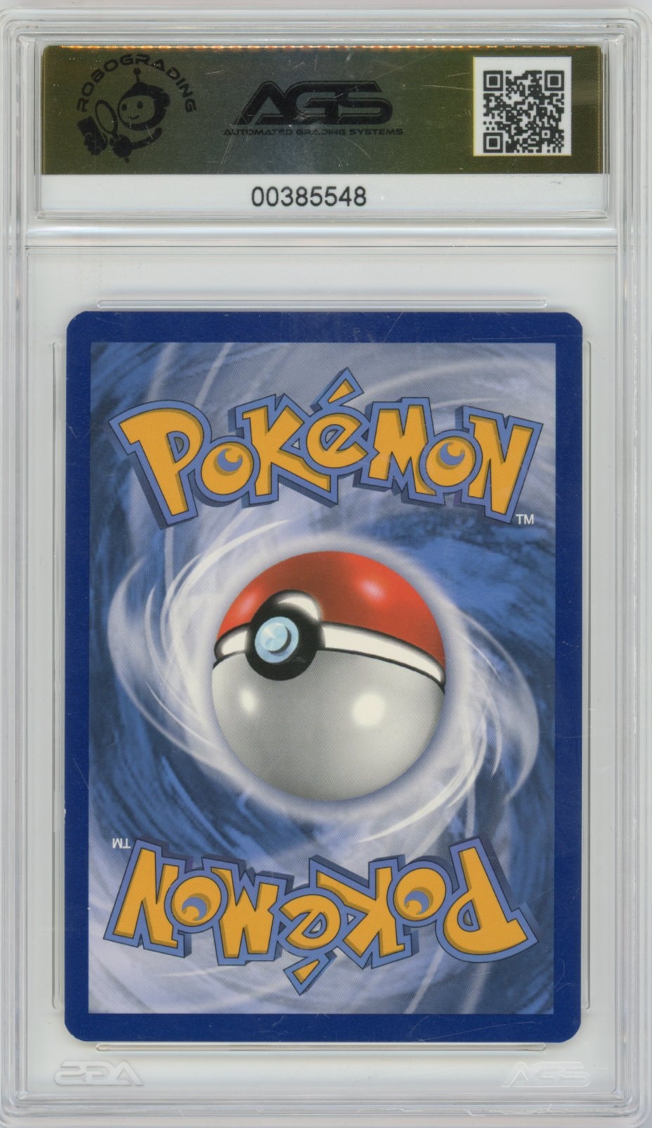 Collectors Club inventory image [source:6ed4bae37280fb346dcd7f11]