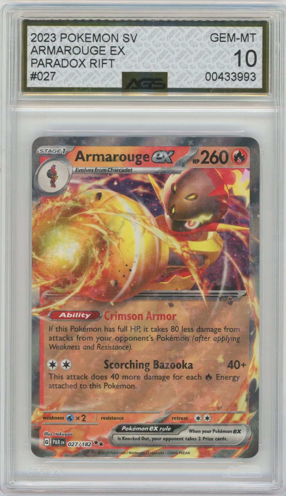Collectors Club inventory image [source:d4ab0c203db2b5a44829ad45]