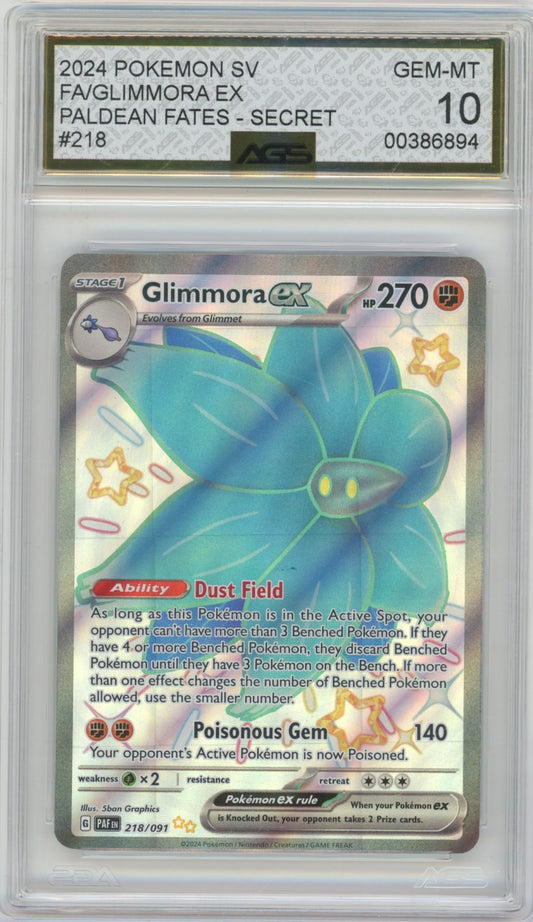 Collectors Club inventory image [source:708d0e7156cbefc5fa5be705]