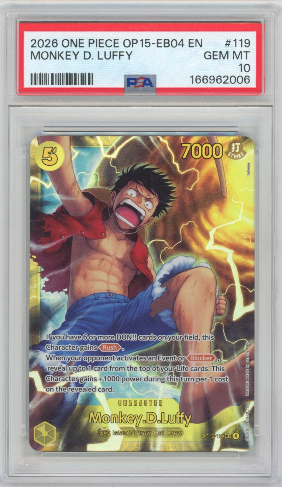 Collectors Club inventory image [source:05b4312208f4548d77f6b3b6]