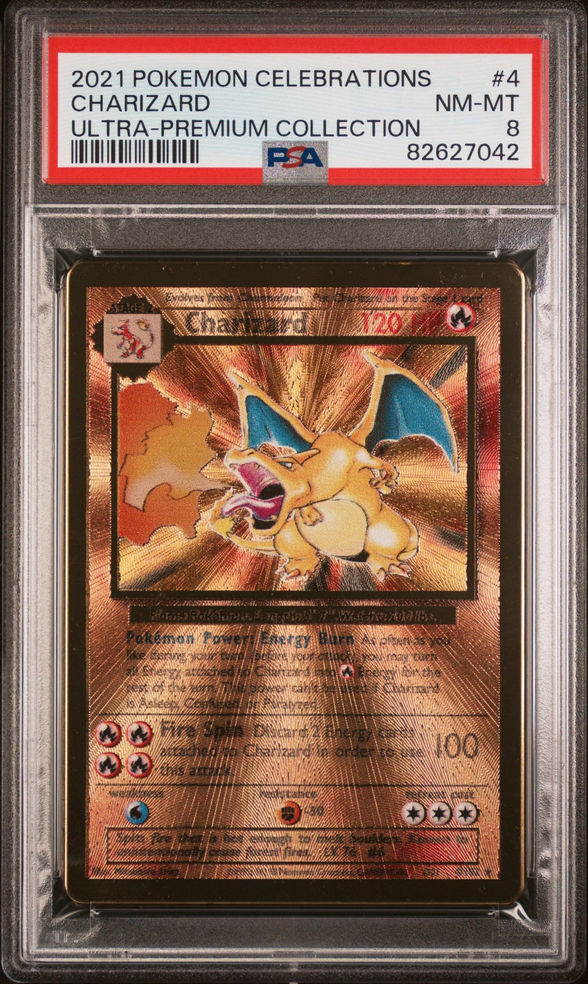 Collectors Club inventory image [source:9c5eab595e5fb78e44f5486e]