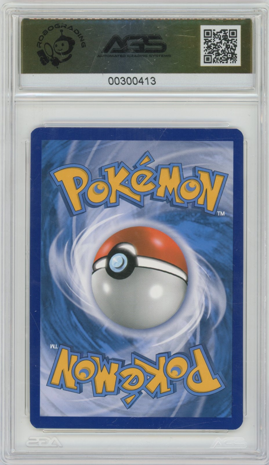 Collectors Club inventory image [source:dbabfc618174fdb1111f8f96]