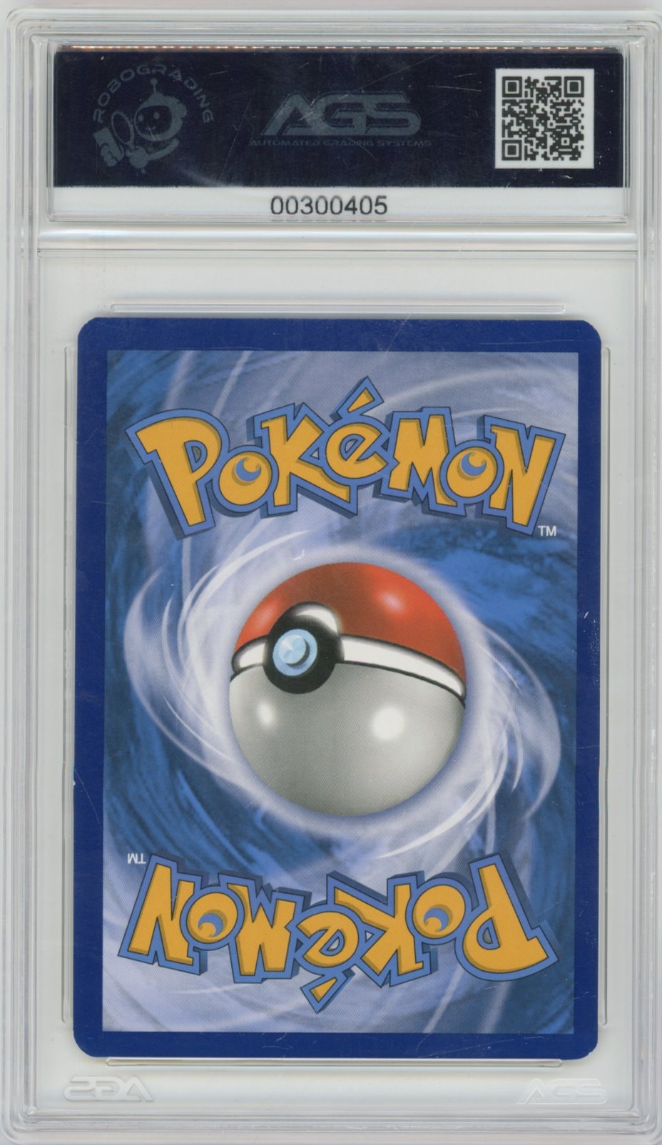 Collectors Club inventory image [source:4e9c4b62e46f4ec8555543e0]