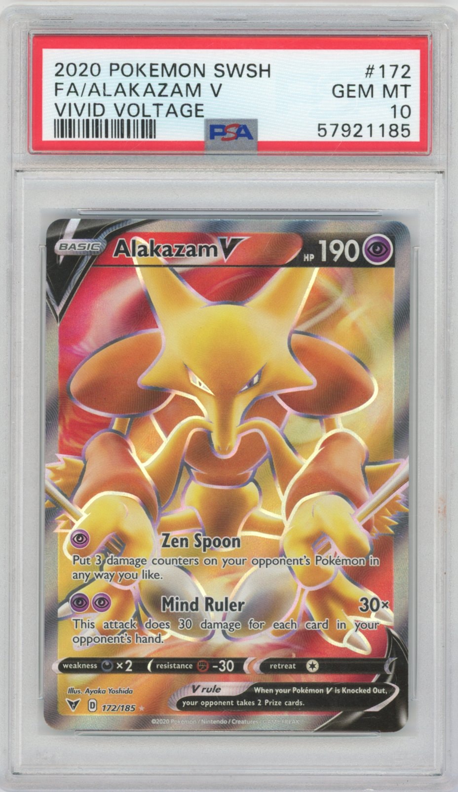 Collectors Club inventory image [source:0b8f96239ce039d22cc8390d]
