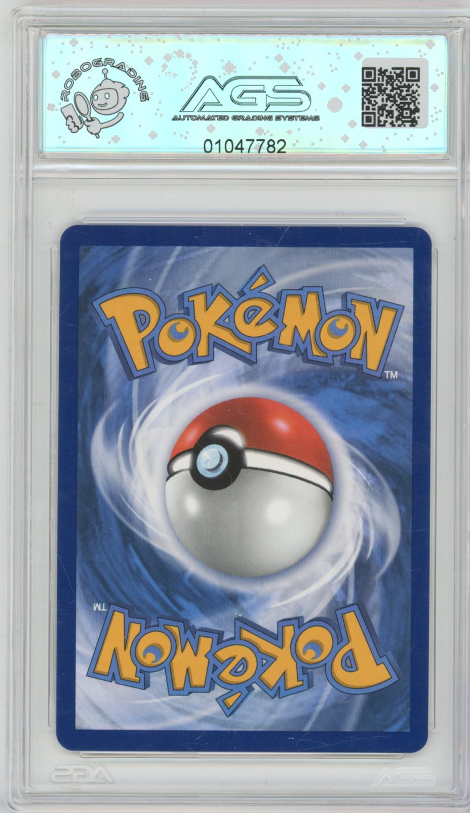 Collectors Club inventory image [source:2a4cfeb03bb22a00cde349ec]