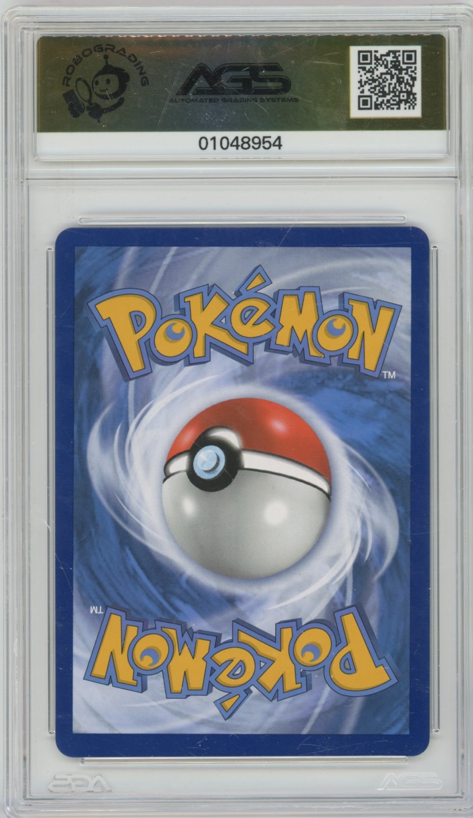 Collectors Club inventory image [source:d8249751dcd28604677be2d3]