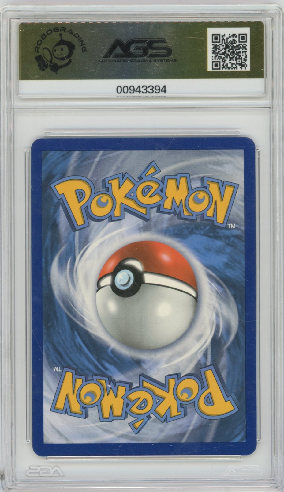 Collectors Club inventory image [source:dd00a83ecc7c7b1322d3ef9a]