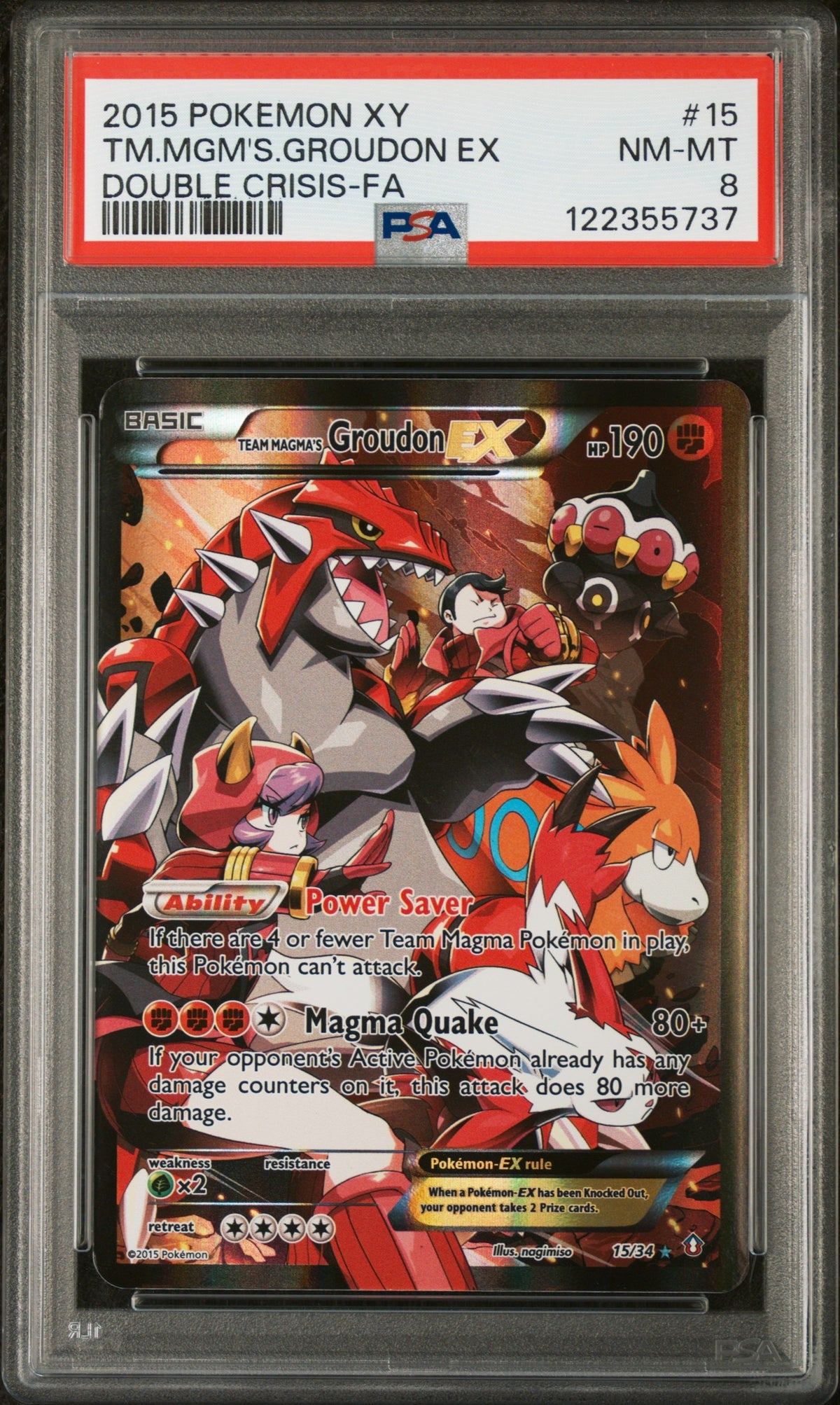 Collectors Club inventory image [source:74cb3ffb4ff3476ae05dbc25]