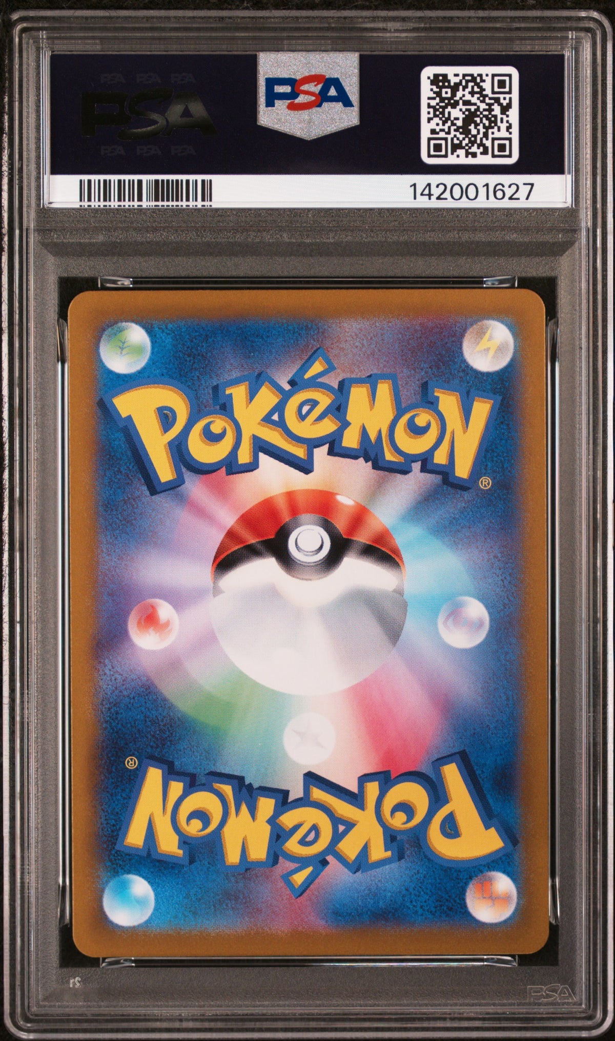 2023 SV2a: Pokemon Card 151 Charmander #168 Base Japanese PSA 10