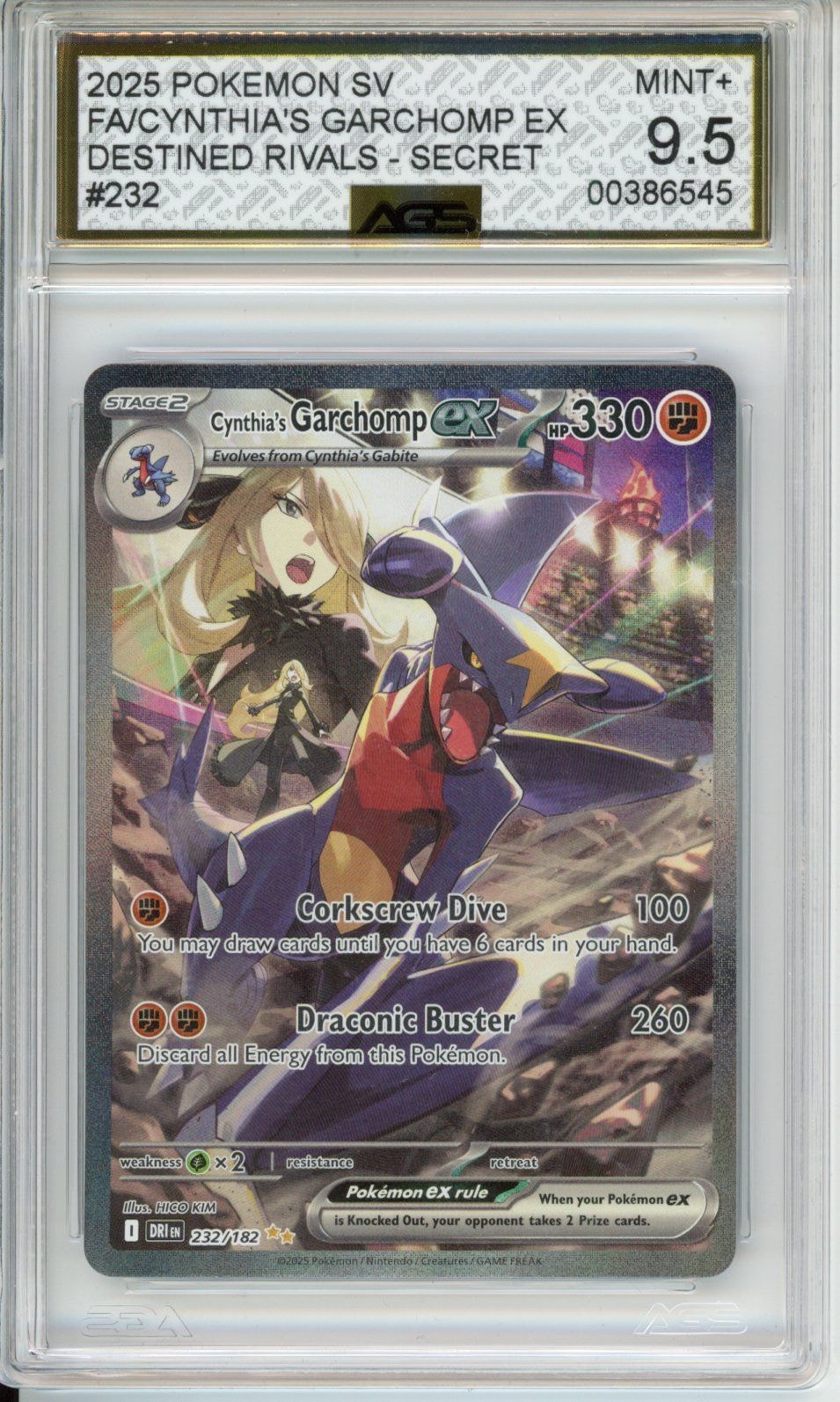 Collectors Club inventory image [source:e94844ceeee16d8eb579c6e4]