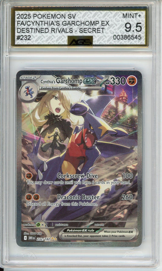 Collectors Club inventory image [source:e94844ceeee16d8eb579c6e4]