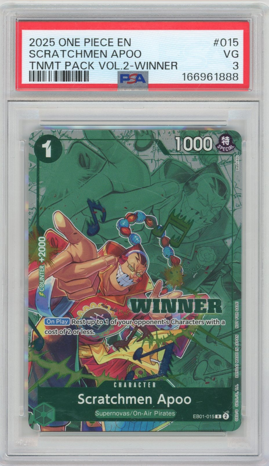 Collectors Club inventory image [source:c4c53910e1ebbad40f45634b]