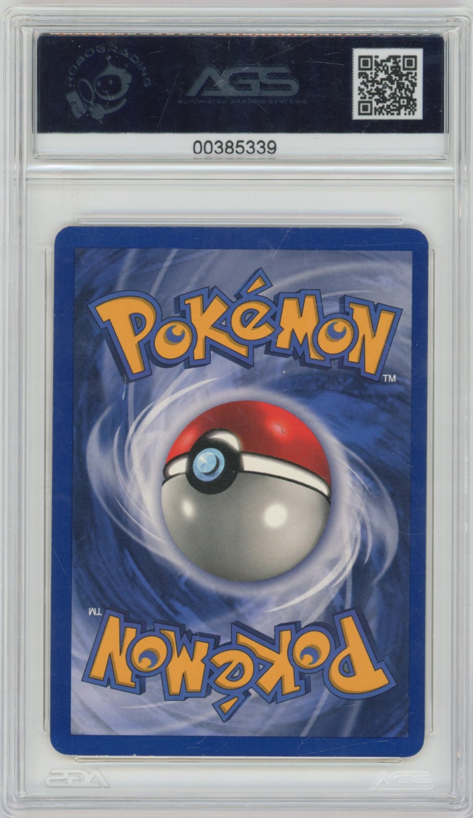 Collectors Club inventory image [source:19e9dee4e200d6281a732797]