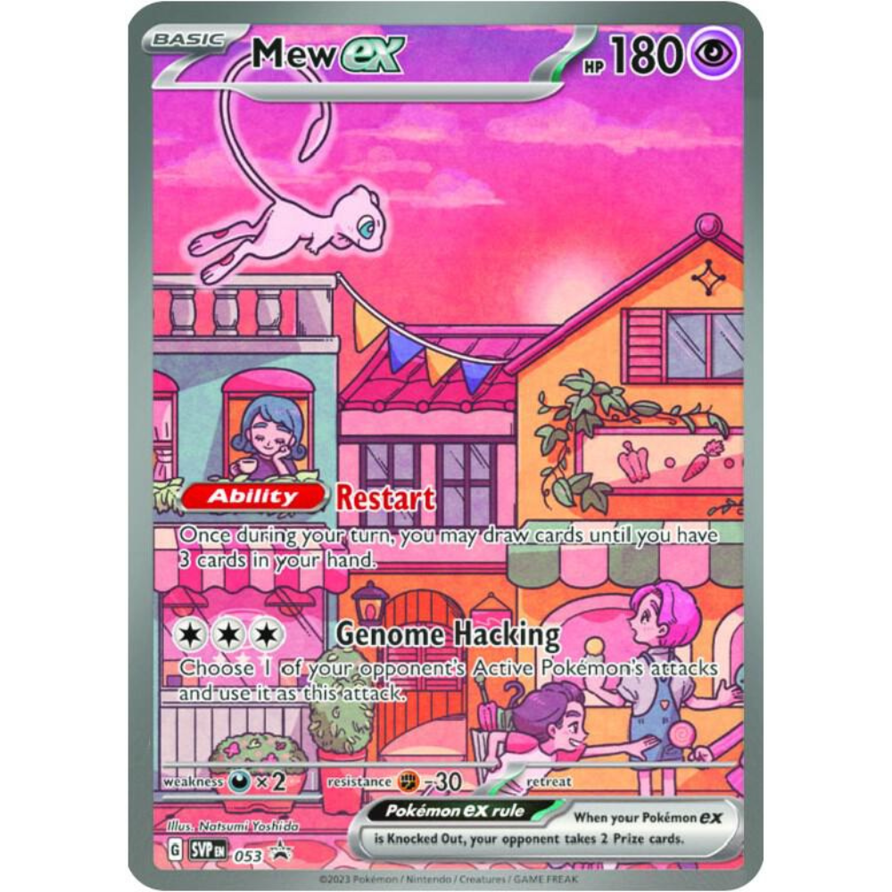 Mew ex Pokemon