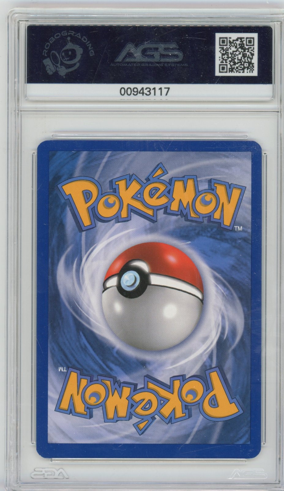Collectors Club inventory image [source:5b812bec28bd55b525873ab0]