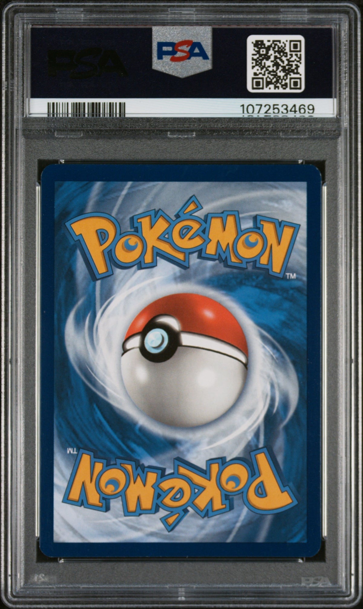 Collectors Club inventory image [source:25c016008609f58d14966d57]