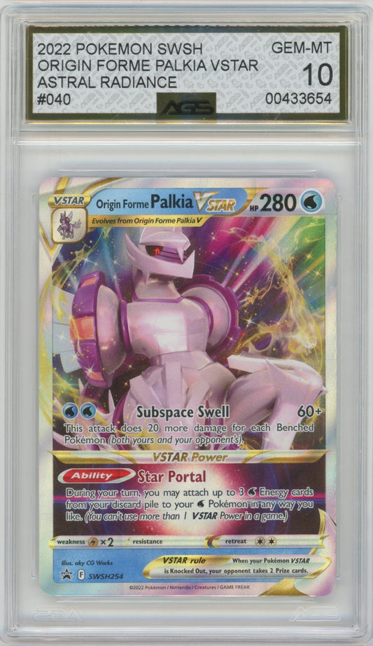 Collectors Club inventory image [source:727abb4349a5901feed9dd7d]
