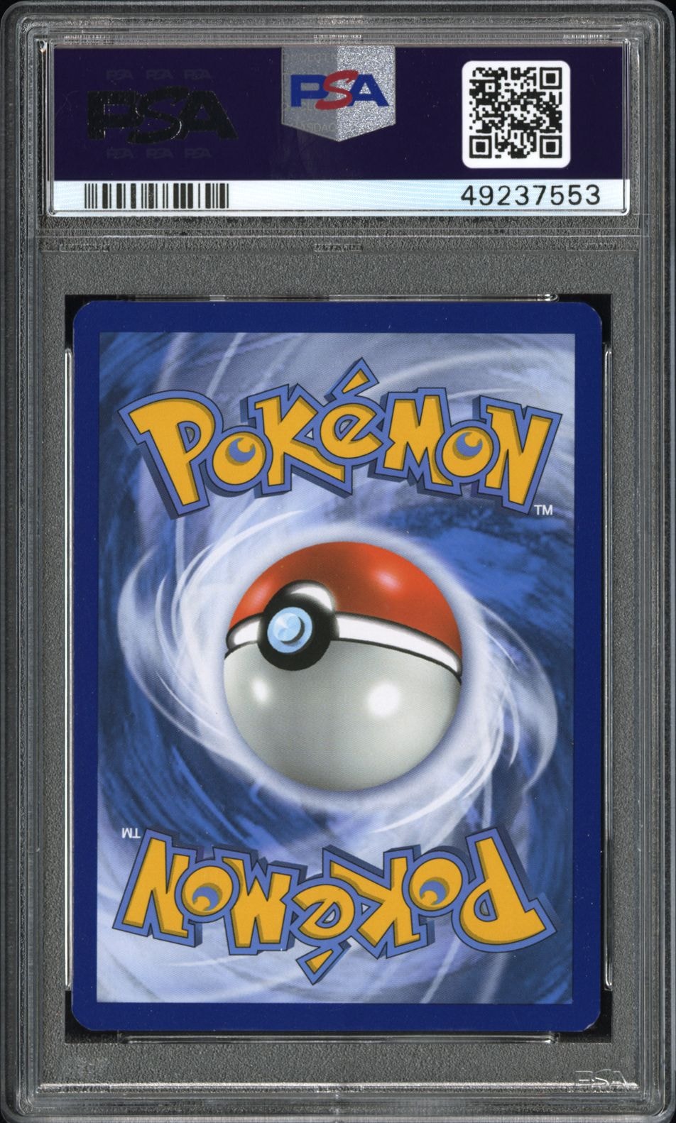 Collectors Club inventory image [source:56bef5dec2c6ae985dae6dac]